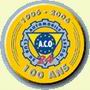 lemans.org-Le site officiel de l'ACO 