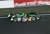 MG-EX257LM. Cliquez pour acc�der � la page