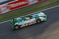 Porsche RS spyder.Cliquez pour acc�der � la page