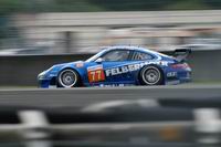 Porsche 991 GT3 RSR.Cliquez pour acc�der � la page