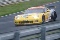 Corvette C6R.ZR1.Cliquez pour agrandir