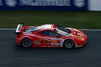 Ferrari F458 GTC Italia.Cliquez pour agrandir